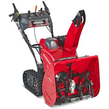 Снегоуборщик HSS 760A ETD серия 7 купить Энгельсе — «Стройка-Аренда»