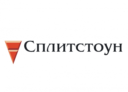 Сервисный центр Сплитстоун Энгельсе — «Стройка-Аренда»