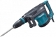 Отбойный молоток MAKITA HM1203C в аренду Энгельсе — «Стройка-Аренда»